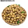 Batatas Frescas Pequenas de Enshi 2,5kg Batatas Amarelas Ricas em Selênio Vegetais Frescamente Colhidos 10 Batatas Frete Grátis