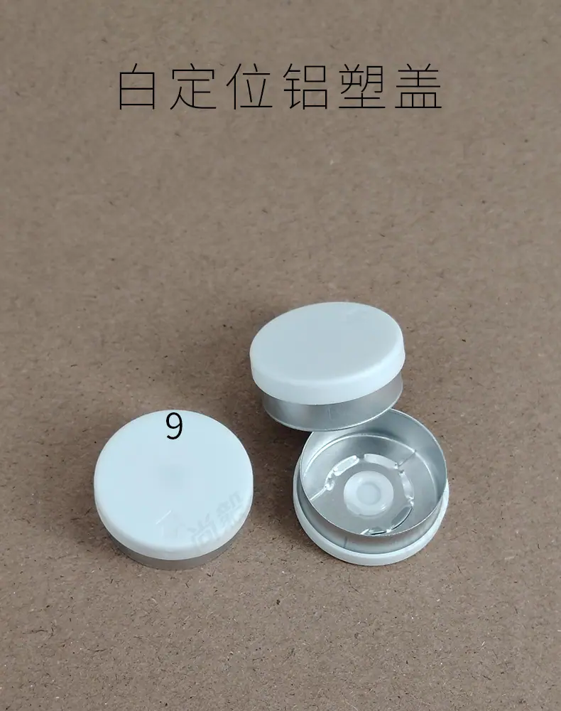 9号白定位-790.jpg