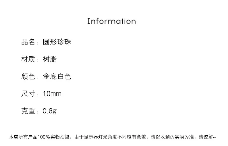 优扣X_02.jpg