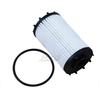 Aplicável a Porsche Panamera Porsche Cayenne filtro de óleo OE9A719840500