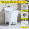 Lavabo Fregadero Pequeño Integrado para Uso Doméstico, Adecuado para Balcón o Baño, Lavabo Fregadero de Cerámica Alto Independiente