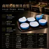 Juego de Platos Pequeños de Melamina, Plato Especial para Restaurante de Comida Rápida, Plato Comercial para Comedor Escolar, Plato de Comida Rápida de Selección Propia Estilo Chino