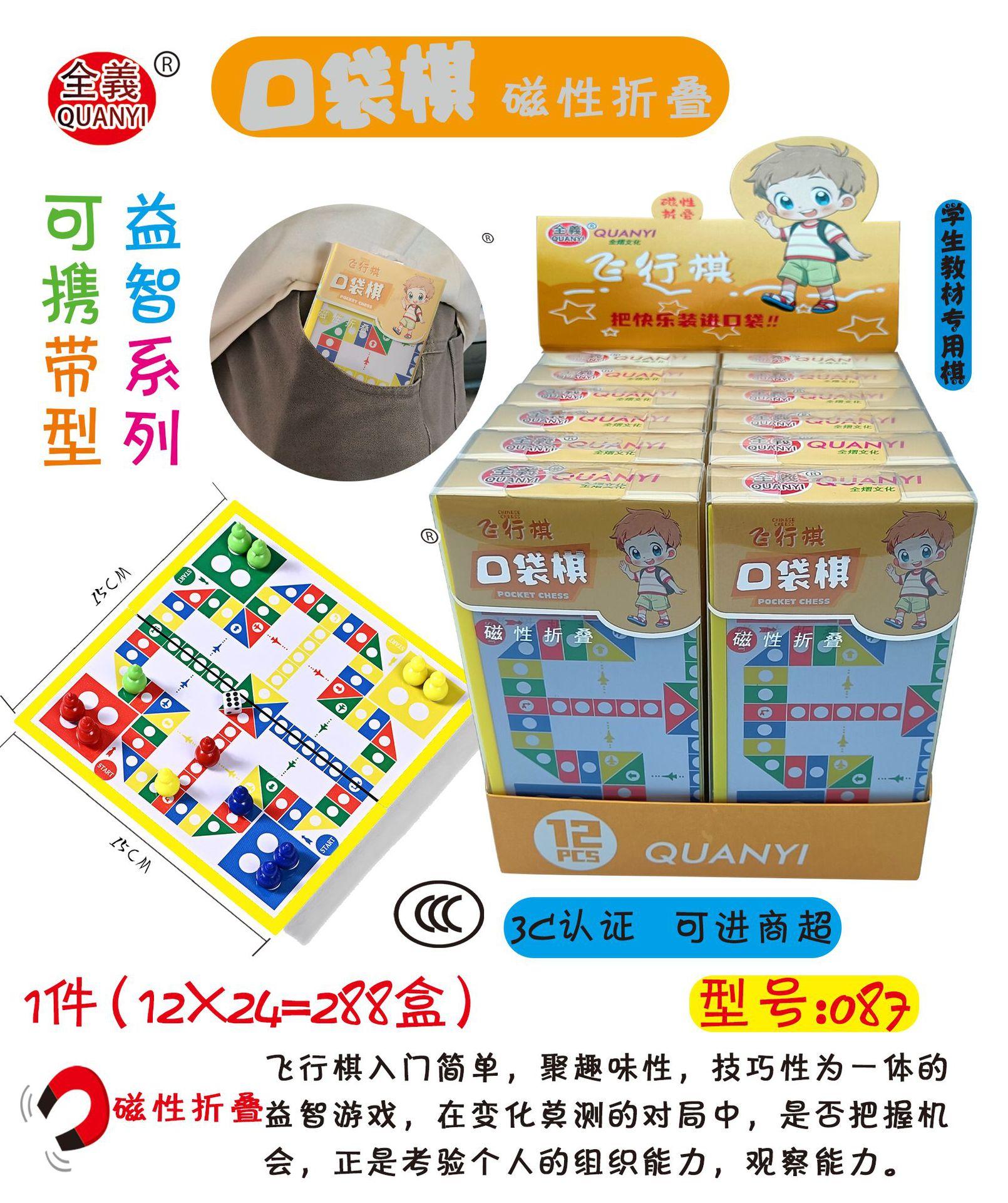 微信图片_20231129094642