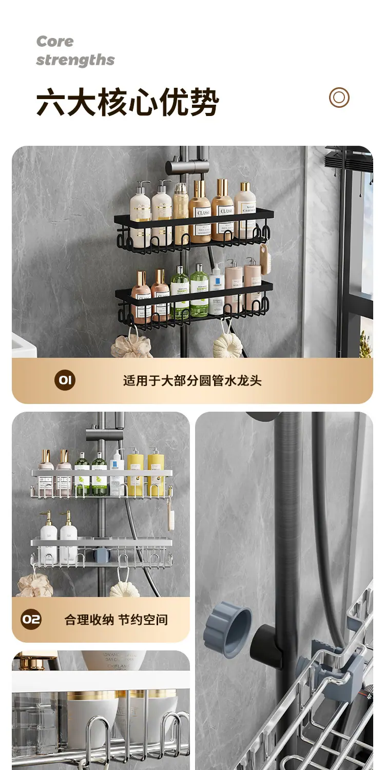 详情_02