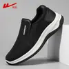 Zapatos de Hombre HuiLi Zapatos para Caminar Hombre 2026 Otoño Nuevo Estilo Cuero en la Parte Superior Sin Cordones Zapatos de Papá de Un Paso Casuales