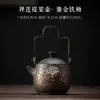 Estante de exhibición antiguo chino modelo de casa de sala de té gabinete de té adornos tetera de té tarro sellado de cerámica tetera de barro cocido juego de té
