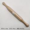 Rodillo doméstico de madera maciza con superficie antiadherente tipo rodillo Rodillo rodillo rodillo antiadherente