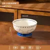 Conjunto de Tigela e Prato de Maçã Retro Japonês Tigela de Arroz Cerâmica Louça Tigela Doméstica Tigela de Sopa Tigela de Macarrão Tigela de Macarrão Instantâneo Tigela de Iogurte