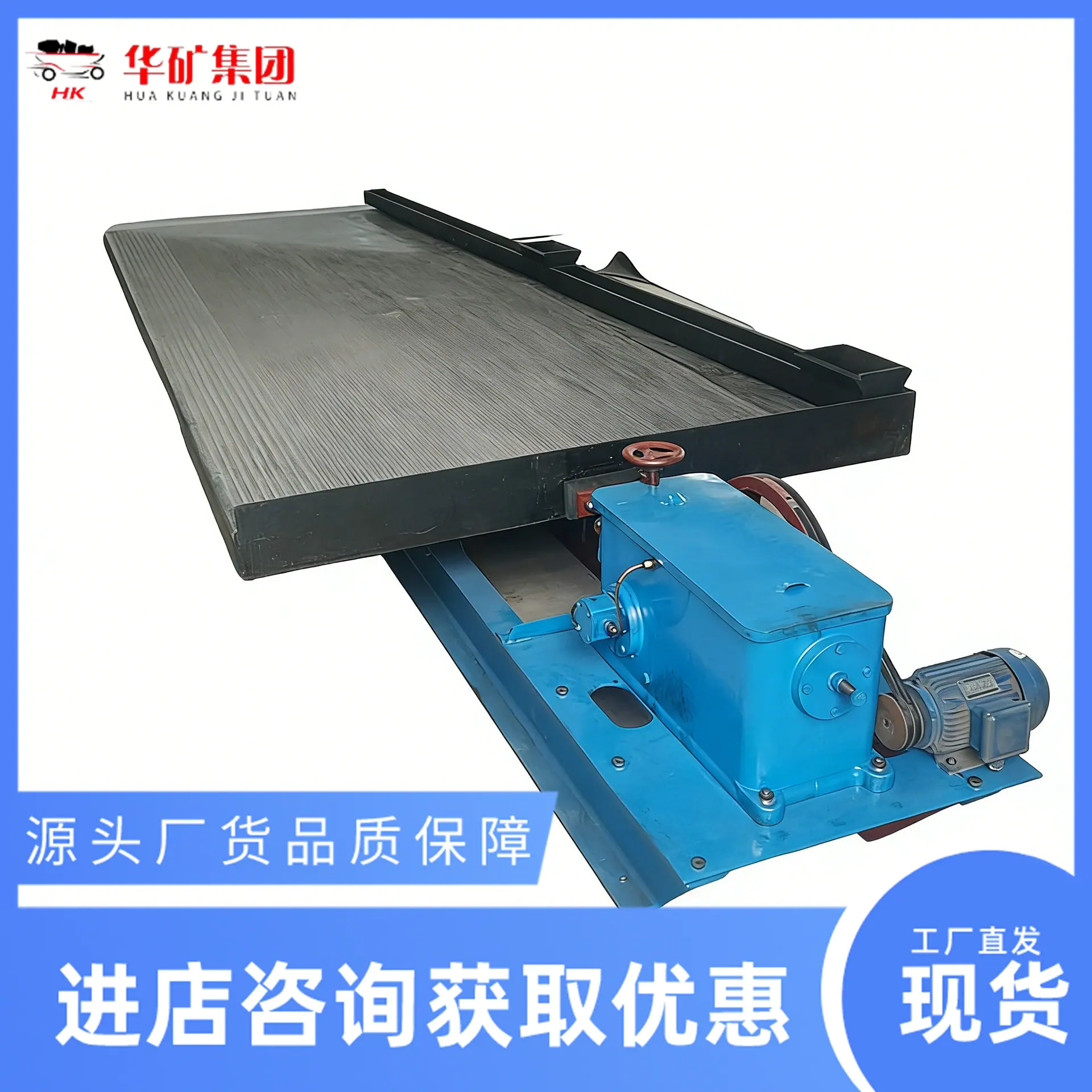 图片抠图 (6)(1).png