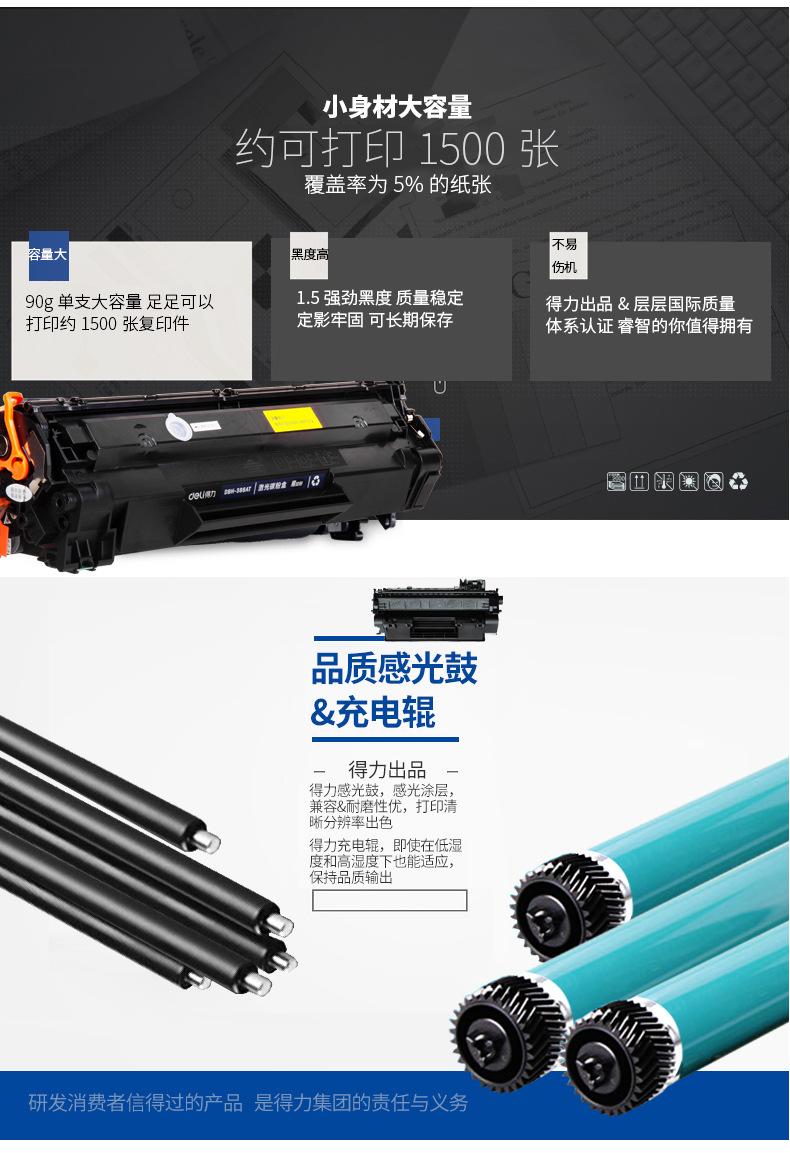 描述_06.jpg