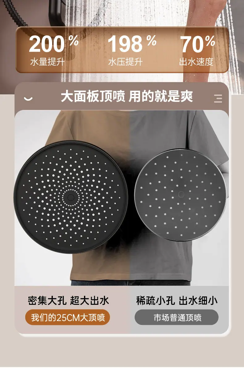 详情图_13.jpg