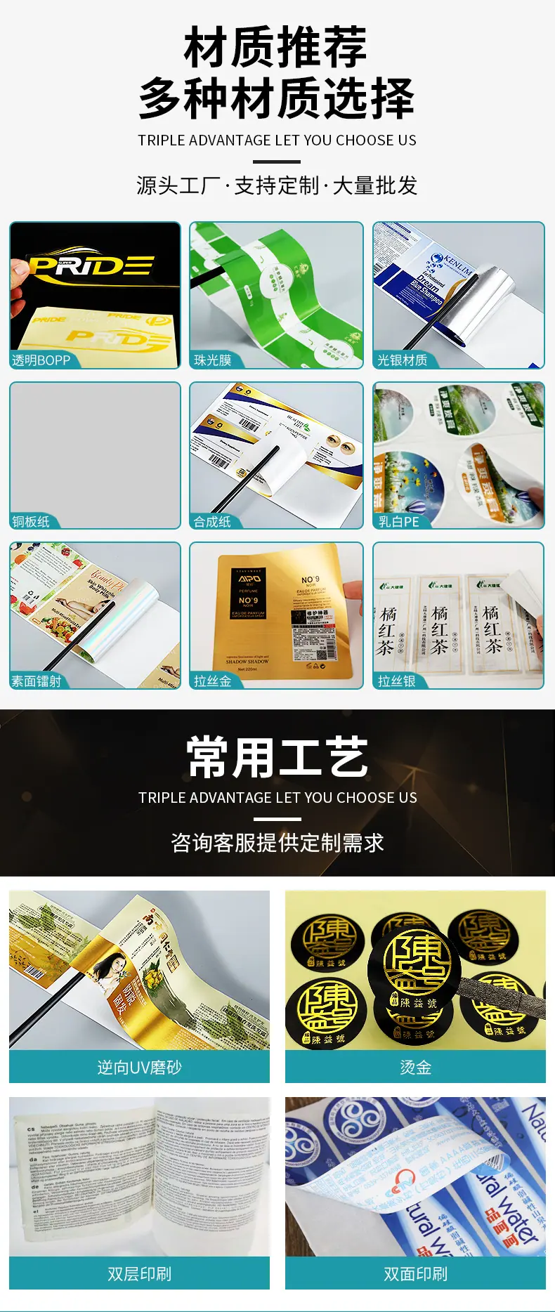 主推洗发水1_08.jpg