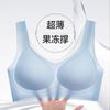 Sujetador push-up de gel ultrafino y suave para pechos pequeños Ropa interior Camisola adelgazante para pechos grandes Sujetador cruzado Top de tubo Chaleco de belleza para chica