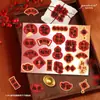 Pegatinas de Feliz Año Nuevo, Te Deseo Prosperidad y Buena Suerte, Decoración de Caja de Regalo de Frutas, Pegatinas Selladoras para Empaques de Horneado con Adhesivo de Secado Lento