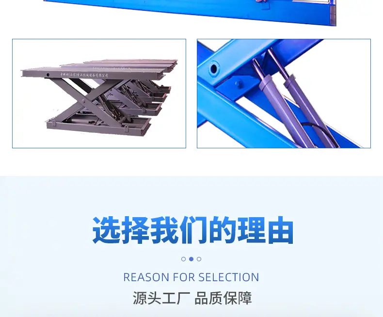 固叉新_14