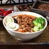 Paquete de Cocina para Topping de Fideos Liangnong Xingchu Productos Semi-Terminados Congelados Comerciales Venta al por Mayor Comida para Llevar Platos Pre-hechos Fábrica de Tienda de Fideos