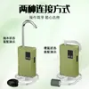 Dispensador de Água para Pesca com Sensor Inteligente, Bomba de Água Elétrica, Máquina Tudo-em-Um com Oxigenação Automática, Bomba de Água para Lavagem das Mãos, Bomba de Oxigenação, Portátil