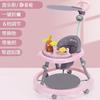 Bebê Toddler Anti-rollover Dobrável Tom Novo Estilo Anti-O-shaped Legs Crianças Hand-empurrando andadores para meninos e meninas