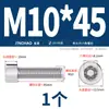 Tornillos de Cabeza Hexagonal de Acero Inoxidable 201 Tornillos de Cabeza Cilíndrica Pernos de Cabeza Cóncava Mm3M4M5M6M8M10M12M14M16