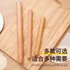 Rodillo de Madera Maciza de Haya Doble Punta Redonda Personalizado al por Mayor Herramienta de Horneado Rodillo Grande y Pequeño Rodillo para Masa para Wrappers de Dumpling