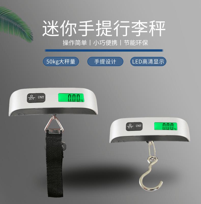 数码家电电缆线缆科技宝贝详情页_1@凡科快图