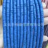 3*6mm Contas Espaçadoras Coloridas de Pedra Vulcânica Amarelo Azul Verde Preto Contas Espaçadoras de Rocha Vulcânica Acessórios para Joias DIY Contas