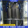 Máquina llenadora por peso, máquina llenadora semiautomática de anticongelante, equipo de llenado de urea para vehículos