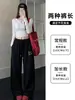 Pantalones de Chándal Casuales de Pierna Ancha para Mujer, Corte Holgado, Tallas Grandes, Cintura Alta, Pierna Recta Holgada, Casual, Caída, Puños