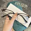 Gafas retro de medio marco estilo coreano para mujer miopía se pueden equiparar con graduación cara lisa anti-luz azul gafas transparentes montura de gafas montura de gafas de moda