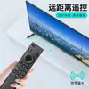 Adecuado para la versión en inglés del control remoto del televisor LCD Samsung Bn59-01388A 01388H 01388E 01457A