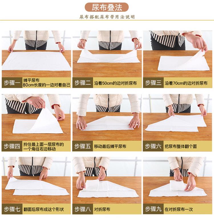 详情_11