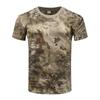 Camiseta camuflada de manga curta para fãs militares ao ar livre, verão, secagem rápida, solta, treinamento físico, camuflagem, uniforme de treinamento, exército, camiseta tática verde