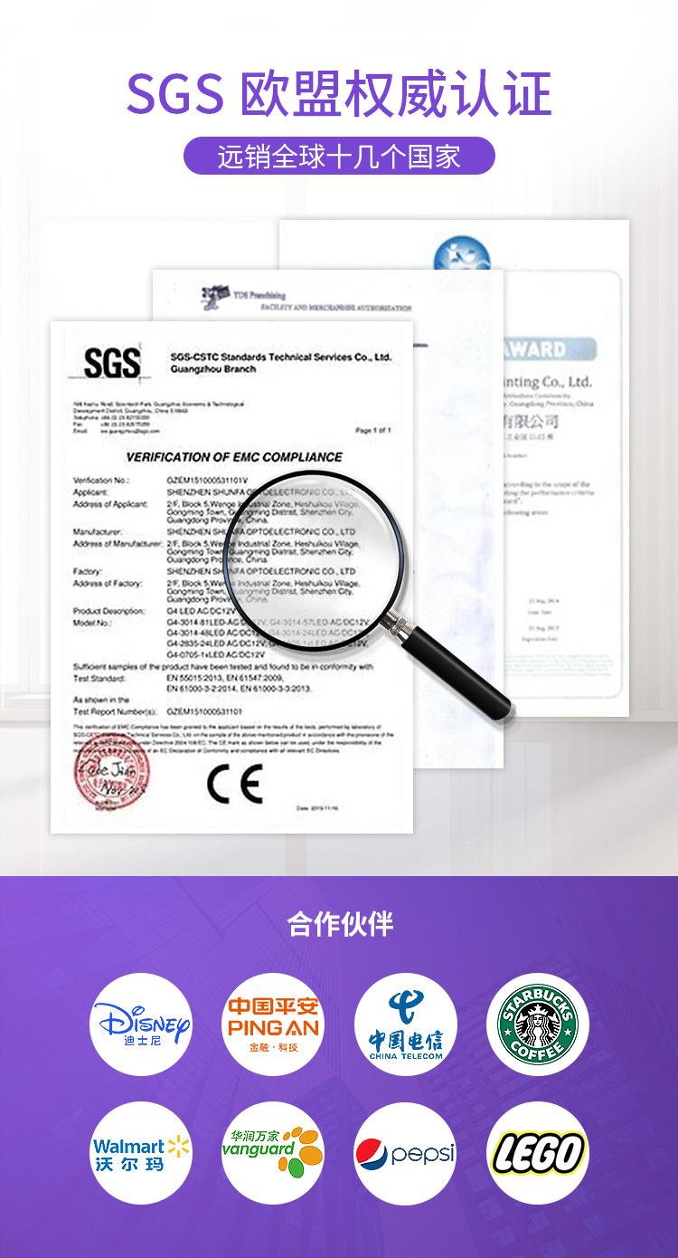 微信图片_20230417104442_02