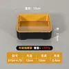 Los restaurantes de hot pot de melamina, los tazones para barbacoa y los platos para acompañamientos son apilables, ofreciendo una variedad de platillos seleccionables, similar a la vajilla utilizada en Haidilao y los restaurantes de comida callejera.