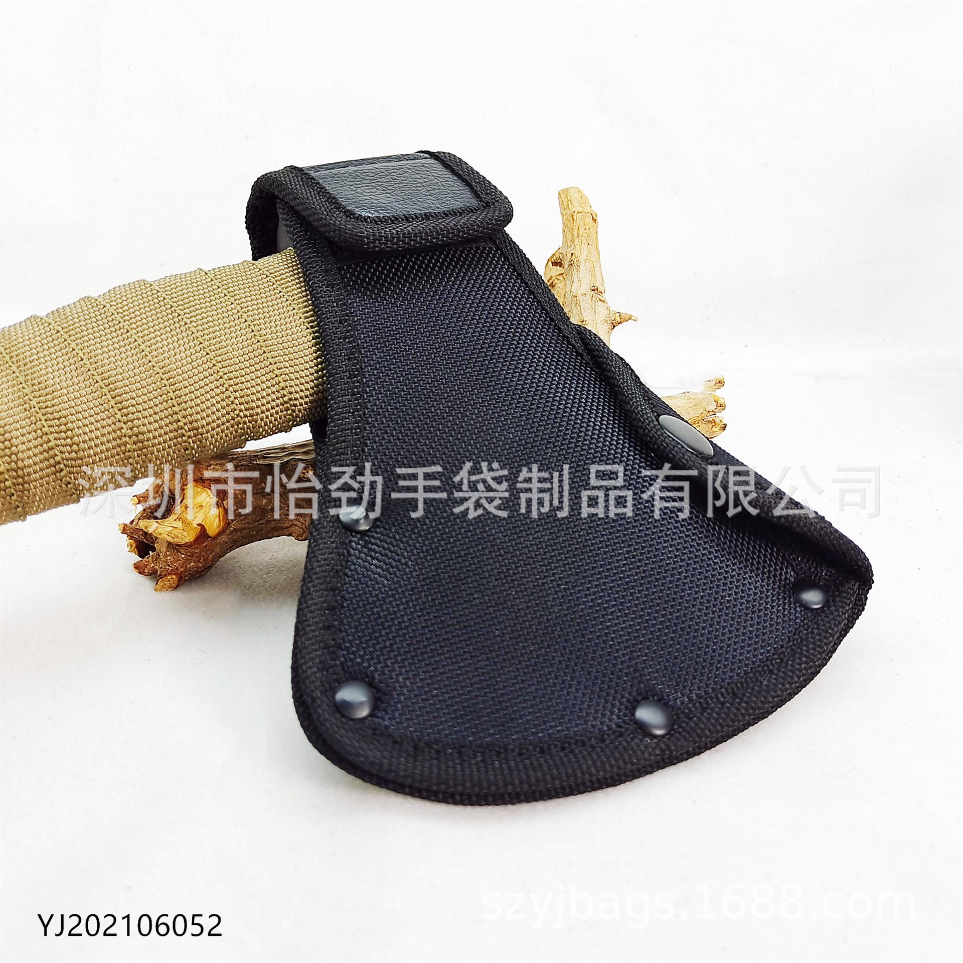 牛津布斧头套户外斧头包