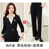 Blazer azul marino estilo minimalista para mujer, conjunto de dos piezas de falda ajustada a la cintura que estiliza, atuendo fotogénico y elegante para anfitriona
