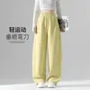 Calça Esportiva Casual Banana Solta Feminina Primavera Outono 2026 Novo Estilo Cinza Calça Cimitarra Cintura Alta Calça de Perna Larga Emagrecedora
