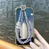 Cadena de Teléfono Móvil de Cristal de Lujo Ligero y Gama Alta, Llavero de Muñeca Corto con Doble Cadena de Cuentas con Forma de Botella de Perfume a la Moda