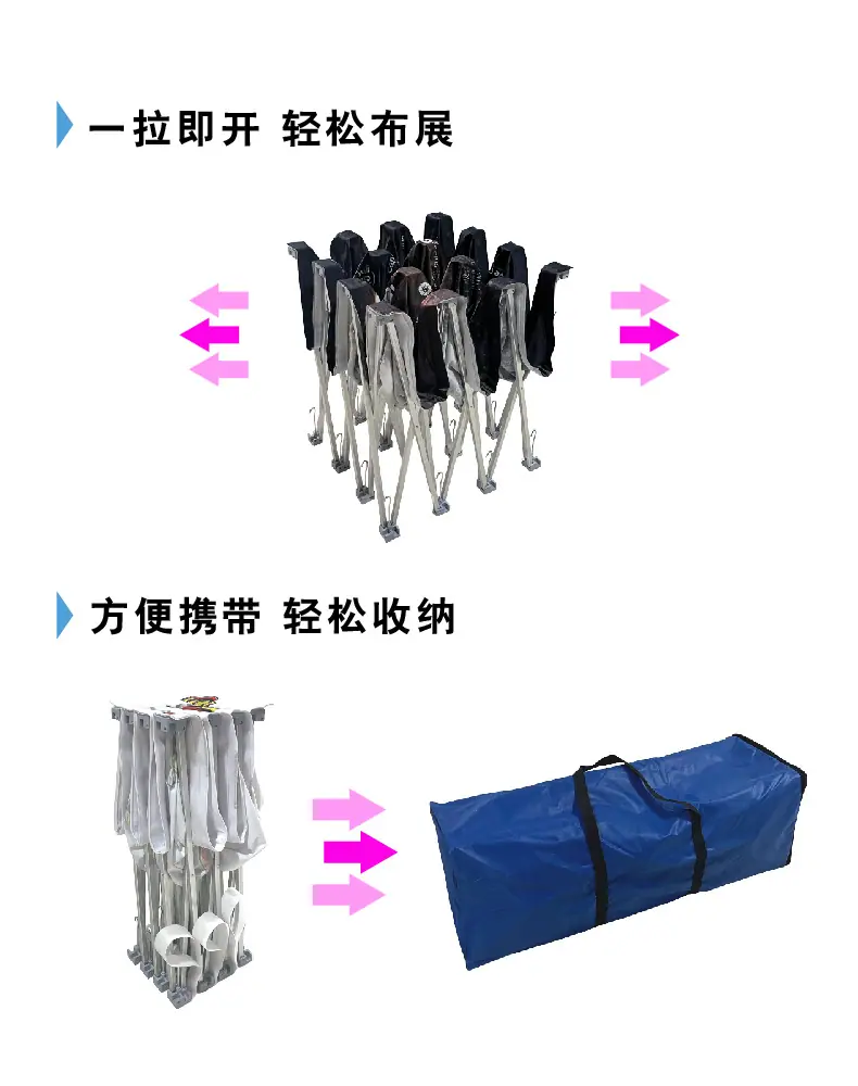 拉网 (7).jpg