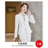 Terno Feminino Branco Pequeno de Primavera 2023 Nova Moda de Primavera Blazer Curto Profissional Top
