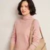 Nuevo Suéter de Cuello Alto de Lana Jacquard Estilo Otoño e Invierno, Simple y Versátil, Top Elegante y Adelgazante