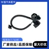 Processamento de Chicotes Elétricos Automotivos, Instalação Personalizada de Radar em Para-choque, Conector Simples Plug-and-Play, À Prova d'Água e de Poeira para Uso em Veículos