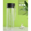 Nueva Taza Deportiva de Agua de Gran Capacidad para Exteriores Vaso de Plástico Esmerilado para Té Vaso de Plástico Portátil con Asa Vaso Publicitario de Regalo