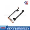 46307-23010//46308-23000//Arnés de Cableado del Cuerpo de Válvulas de Transmisión //Arnés de Cableado de Transmisión Automática