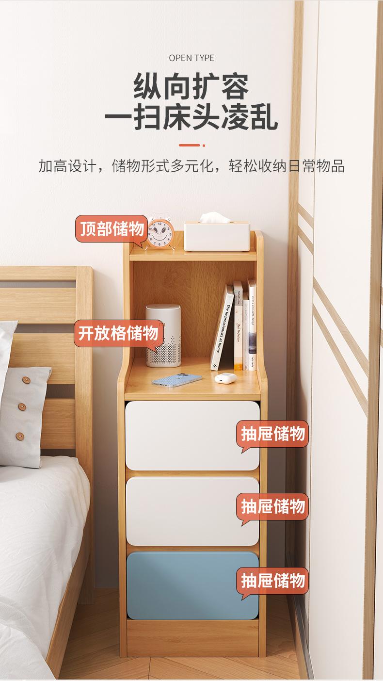 详情-06.jpg