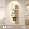 Pintura Decorativa para Entrada Estilo Crema de Tronco, Planta Verde Hidropónica Extremadamente Simple, Pintura Colgante de Arenisca para Pasillo de Entrada Francés con Sensación de Lujo