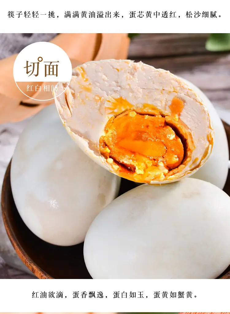 详情_10