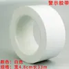 Cinta de Advertencia Amarilla Negra Azul Verde Roja Blanca Cinta Cebra Amarilla Negra Pegatina de Piso de Marcado de PVC Cinta de Piso 3 Largas