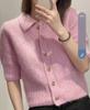 Suéter de solapa de otoño temprano de manga corta, cárdigan de punto, nueva moda 2023, top de punto casual corto de color sólido para mujer