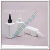 Botella Cuadrada de 150ml con Tapa Puntiaguda, Botella de Boca Puntiaguda, Botella para Líquido Medicinal, Botella para Aceite Esencial, Botella para Pasta de Color, Botella Recargable para Emulsión Acuosa, Botella para Esencia